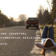 澳门金牛版论坛网站特色